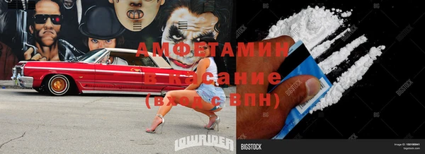 круглые Горно-Алтайск