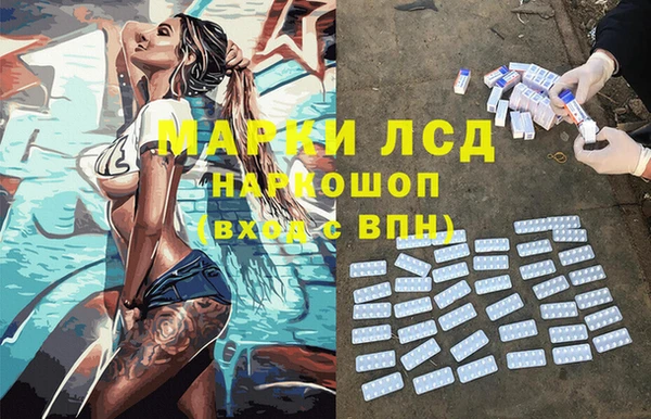 круглые Горно-Алтайск