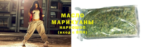 круглые Горно-Алтайск