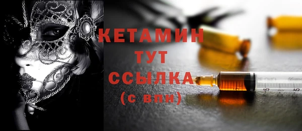круглые Горно-Алтайск