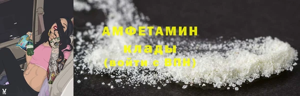круглые Горно-Алтайск