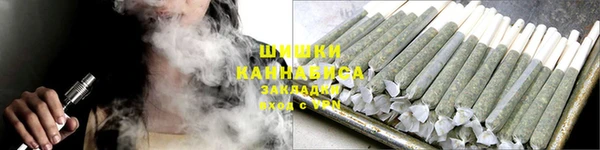 меф Горнозаводск