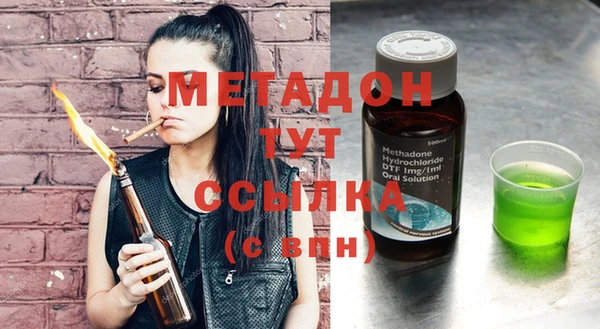 круглые Горно-Алтайск