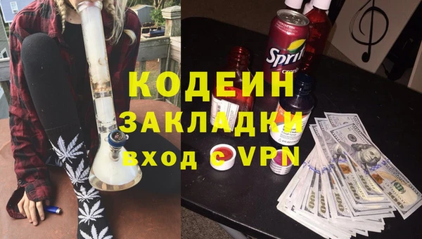 круглые Горно-Алтайск