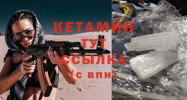 круглые Горно-Алтайск