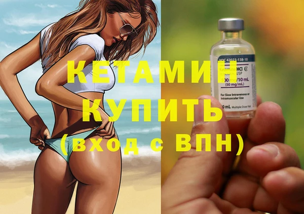 круглые Горно-Алтайск
