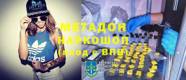 круглые Горно-Алтайск
