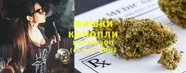 меф Горнозаводск