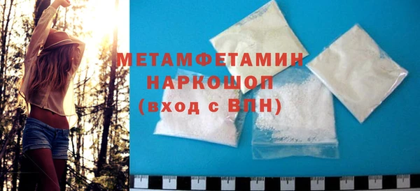 круглые Горно-Алтайск