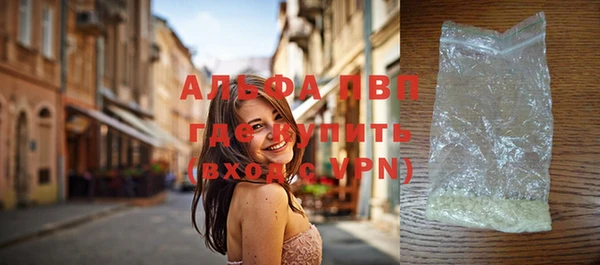 круглые Горно-Алтайск