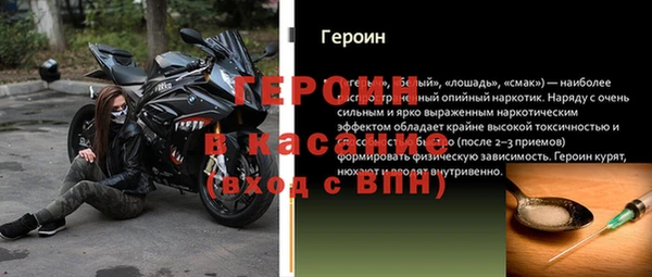 круглые Горно-Алтайск