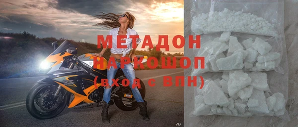 круглые Горно-Алтайск