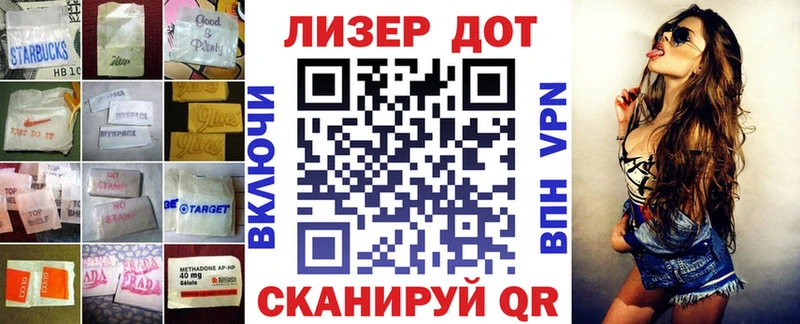 MEGA ONION  Белгород  площадка клад  LSD-25 экстази кислота 