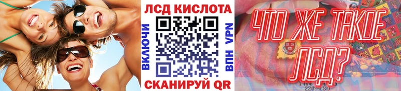 Марки NBOMe 1,8мг  закладка  Белгород 