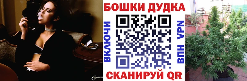 Марихуана гибрид Белгород